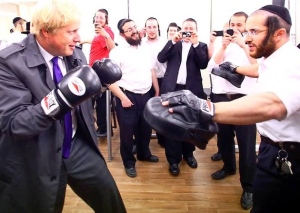 Boris Boxing